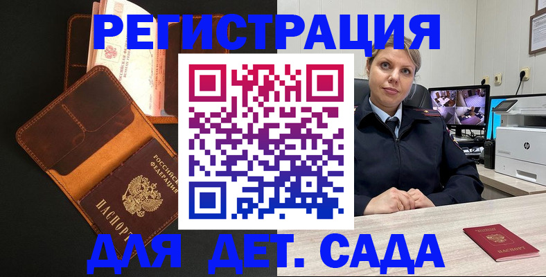 форма 3 в Нюрбе